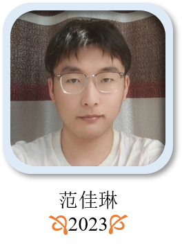 Jialin Fan