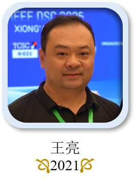 Liang Wang