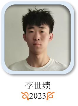 Shiji Li