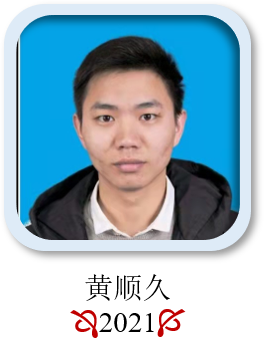 Shunjiu Huang