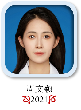 Wenying Zhou
