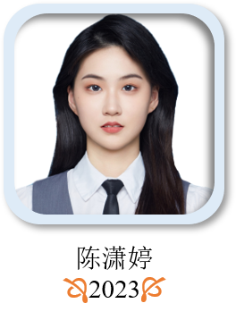 Xiaoting Chen