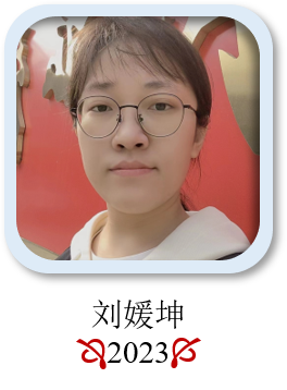 Yuankun Liu